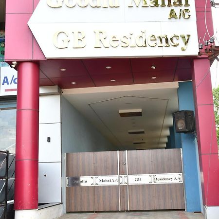 Gb Residency 호텔 라마나타푸람 외부 사진